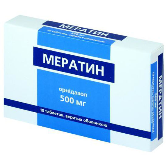 Мератин таблетки 500 мг №10.